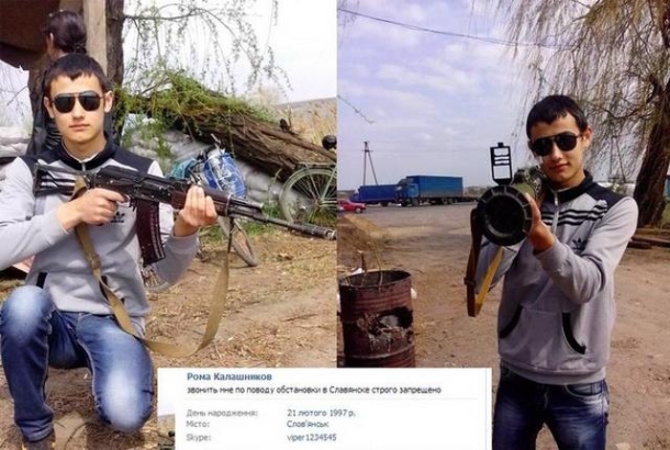 Чим хваляться в соцмережах донецькі сепаратисти. ФОТОрепортаж Чем хвалятся в соцсетях донецкие сепаратисты. ФОТОрепортаж