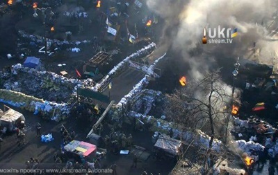 Хроніка подій з центру Києва 18-20 лютого