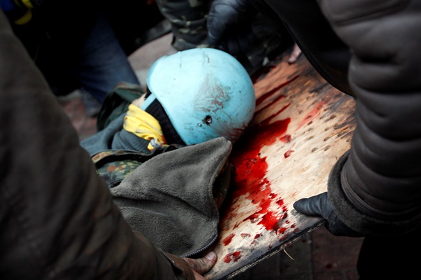 Убитые и раненые активисты