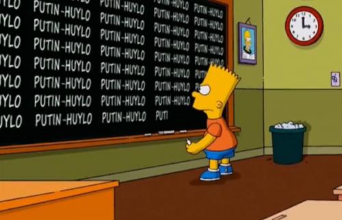Симпсоны и Путин ХЙЛО