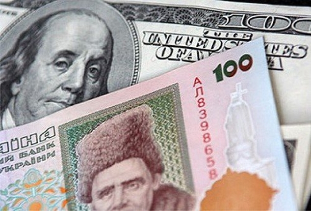 Нацбанк знизив офіційний курс гривні - 12,97Нацбанк знизив офіційний курс гривні - 12,97 Нацбанк понизил официальный курс гривни - 12,97