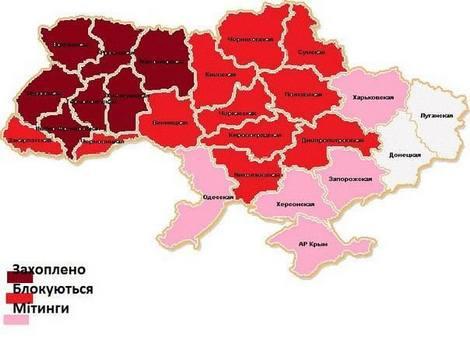 Карта повсталої України (інфографіка) Карта восставшей Украины (ИНФОГРАФИКА)