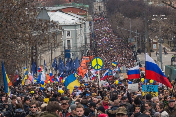 У Москві мітинг Марш миру в підтримку України