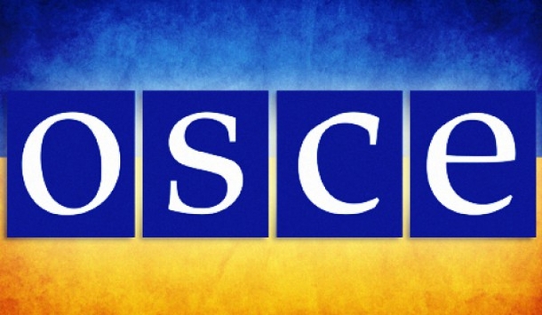 Наблюдательная миссия ОБСЕ не обнаружила нарушений прав русскоговорящих в Украине