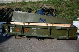 ПЗРК з російської військової бази використовуються терористам на Донбасі: МЗС зажадав від РФ пояснень. ФОТОрепортаж