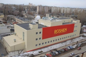 Фабрика Roshen в Росії заблокована ОМОНом