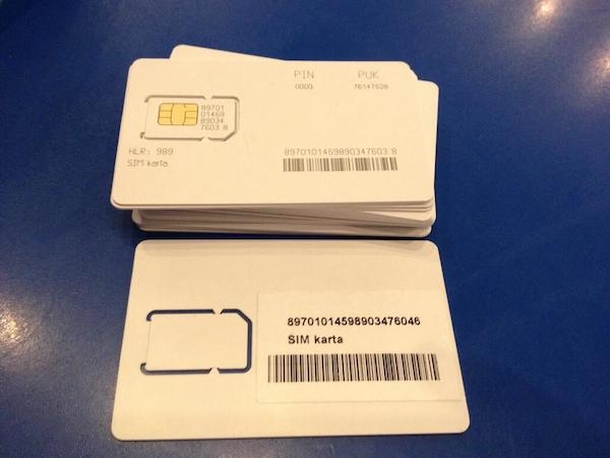 Окупанти Криму завезли на півострів 1 млн. Дивних російських сім-карт - навіть без логотипу оператора. ФОТО Оккупанты Крыма завезли на полуостров 1 млн. странных российских сим-карт - даже без логотипа оператора. ФОТО