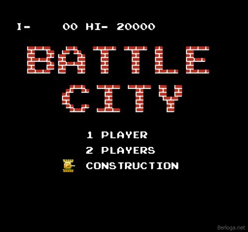 Battle City (восьмібітних танчики)