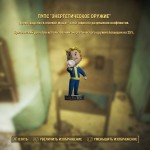 Місцезнаходження всіх пупсів Fallout 4 на мапі з фото Местоположение всех пупсов Fallout 4 на карте с фото