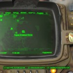 Місцезнаходження всіх пупсів Fallout 4 на мапі з фото Местоположение всех пупсов Fallout 4 на карте с фото