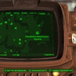 Місцезнаходження всіх пупсів Fallout 4 на мапі з фото Местоположение всех пупсов Fallout 4 на карте с фото