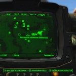 Місцезнаходження всіх пупсів Fallout 4 на мапі з фото Местоположение всех пупсов Fallout 4 на карте с фото