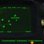 Місцезнаходження всіх пупсів Fallout 4 на мапі з фото Местоположение всех пупсов Fallout 4 на карте с фото