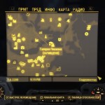 Місцезнаходження всіх пупсів Fallout 4 на мапі з фото Местоположение всех пупсов Fallout 4 на карте с фото