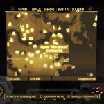 Місцезнаходження всіх пупсів Fallout 4 на мапі з фото Местоположение всех пупсов Fallout 4 на карте с фото
