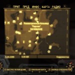 Місцезнаходження всіх пупсів Fallout 4 на мапі з фото Местоположение всех пупсов Fallout 4 на карте с фото