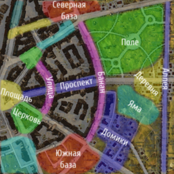 руінберг зустрічний бой.png руинберг встречный бой.png