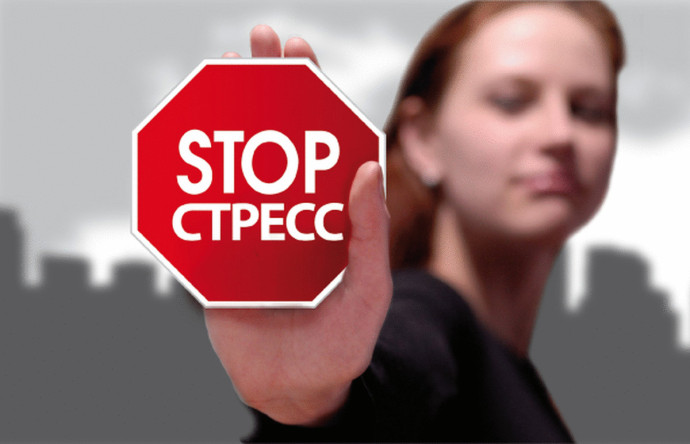 Краща мелодія для зняття стресу Лучшая мелодия для снятия стресса