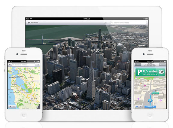 iOS 6 для iPhone, iPod touch і iPad: нові функції, особливості, терміни релізу iOS 6 для iPhone, iPod touch и iPad: новые функции, особенности, сроки релиза