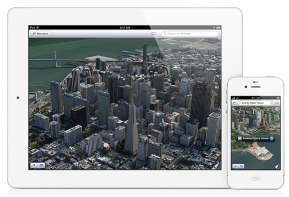 Як встановити iOS 6 beta на iPhone, iPad і iPod touch Как установить iOS 6 beta на iPhone, iPad и iPod touch