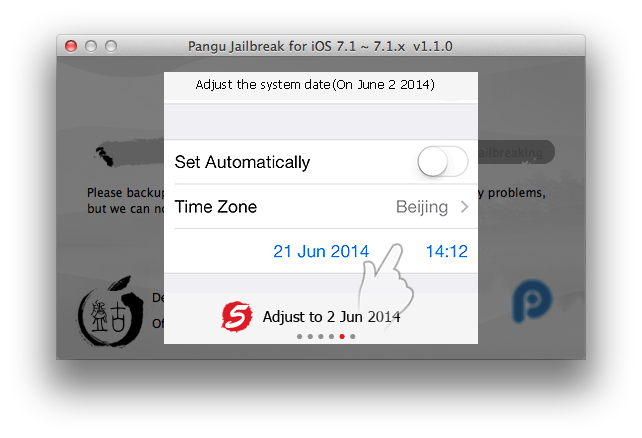 Как сделать джейлбрейк iOS 7.1—7.1.2 (инструкция)