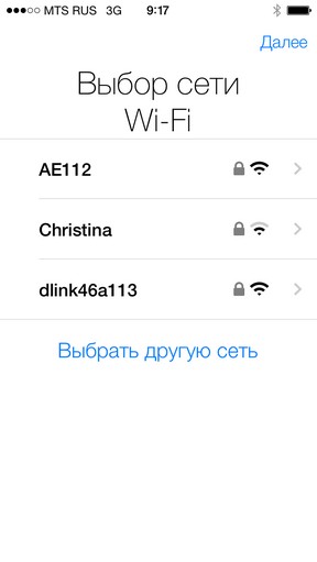 Масштабний огляд iOS 7 Масштабный обзор iOS 7