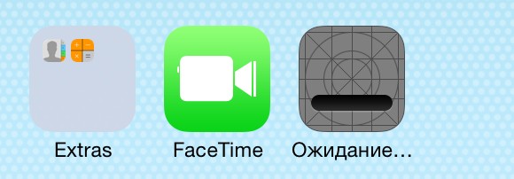 Масштабний огляд iOS 7 Масштабный обзор iOS 7