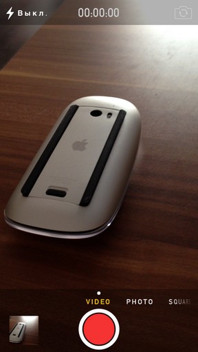 Масштабний огляд iOS 7 Масштабный обзор iOS 7