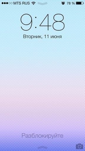 Масштабний огляд iOS 7 Масштабный обзор iOS 7