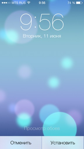 Масштабний огляд iOS 7 Масштабный обзор iOS 7
