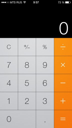 Масштабний огляд iOS 7 Масштабный обзор iOS 7