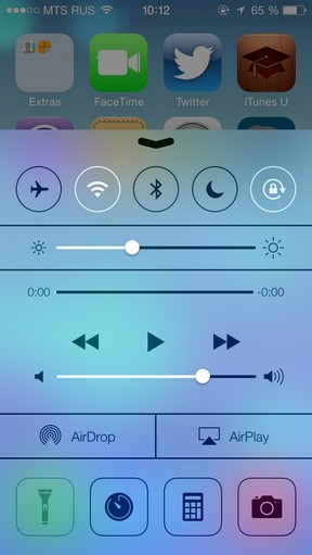 Масштабний огляд iOS 7 Масштабный обзор iOS 7