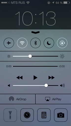 Масштабний огляд iOS 7 Масштабный обзор iOS 7
