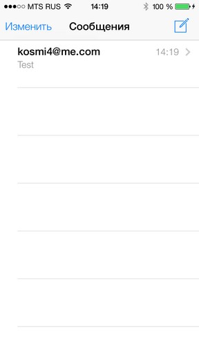 Масштабний огляд iOS 7 Масштабный обзор iOS 7