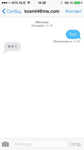 Масштабний огляд iOS 7 Масштабный обзор iOS 7