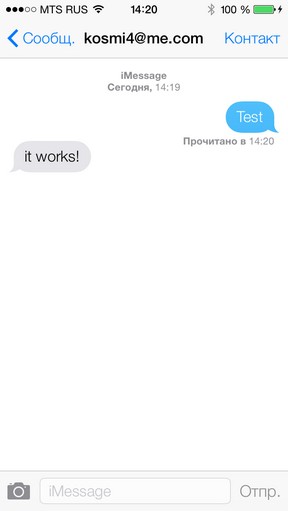Масштабний огляд iOS 7 Масштабный обзор iOS 7