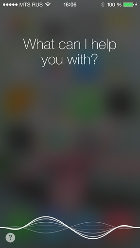 Масштабний огляд iOS 7 Масштабный обзор iOS 7
