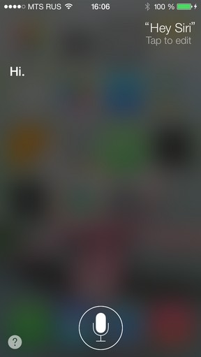 Масштабний огляд iOS 7 Масштабный обзор iOS 7