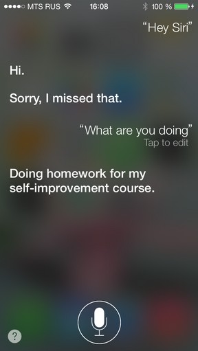 Масштабний огляд iOS 7 Масштабный обзор iOS 7