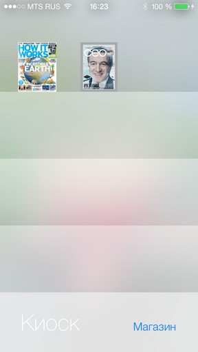 Масштабний огляд iOS 7 Масштабный обзор iOS 7