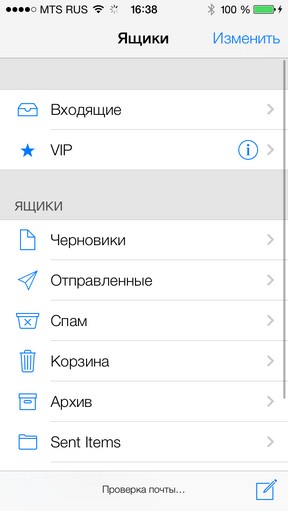Масштабний огляд iOS 7 Масштабный обзор iOS 7
