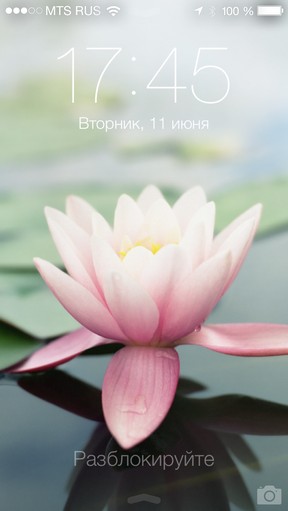 Масштабний огляд iOS 7 Масштабный обзор iOS 7