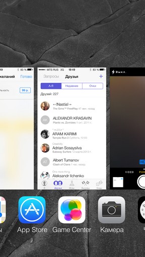 Масштабний огляд iOS 7 Масштабный обзор iOS 7