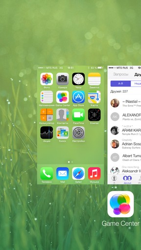 Масштабний огляд iOS 7 Масштабный обзор iOS 7