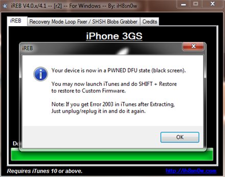 Проблеми та їх вирішення після Jailbreak за допомогою iReb