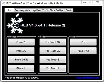 Проблеми та їх вирішення після Jailbreak за допомогою iReb