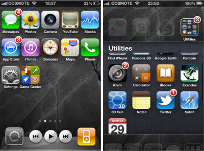 Топ 10 джейлбрейк-твиков для iPhone, iPod touch і iPad (ScrollingBoard)