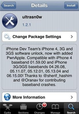 Анлок ultrasn0w 1.2.1 to Fix iOS 4.3.1
