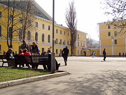 Национальний университет Киево-Могилянская академия