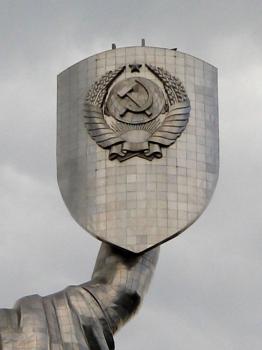 Пам'ятник Батьківщина - Мати (Київ)